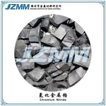 Poudre métallique de nitrure de chrome