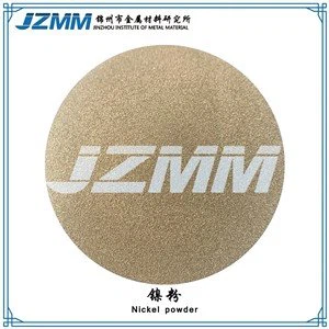 Poudre de nickel